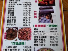 -柴火农家饭(遇龙河店)