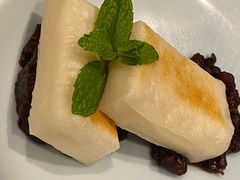 蜜豆年糕-阿吾罗日本料理(K11艺术中心店)