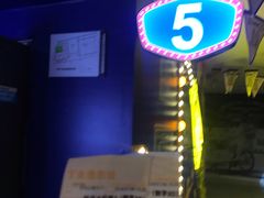 -金逸影城(大悦城IMAX激光店)