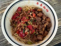-李易面馆(树木岭店)