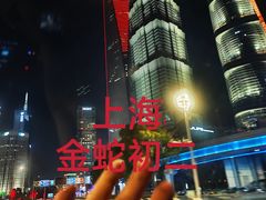 -上海凯宾斯基大酒店