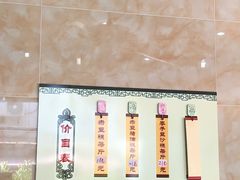 -杨招娣糕点(装驾桥巷店)