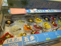 -溪边姑娘·拉丝酸奶水果捞(春熙路店)