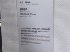 -奥加美术馆