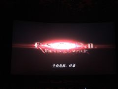 -百丽宫影城(嘉里汇店)