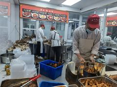 -章云板鸭(总店)