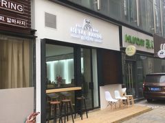 门面-铁手珈琲制造局metalhands(望京店)