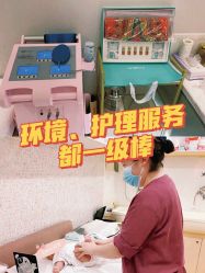 点击看大图 -馨月汇·一悦馨香月子中心(前滩店)