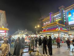 -鼓楼夜市