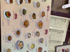 -黄枝记(议事亭前地店)