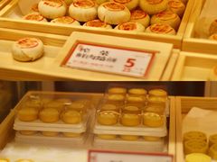 -喜計局·饼行(万象汇店)