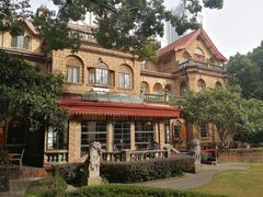 -马勒别墅·中餐厅