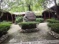 -汤峪温泉碧水湾