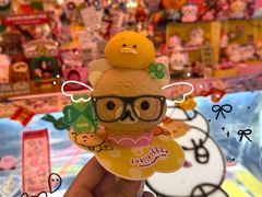 -egggcellent舒芙芮