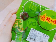 -东北师范大学(净月大街校区)