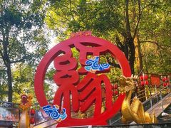 -东莞观音山旅游风景区