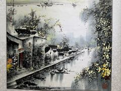 -奥加美术馆
