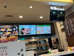 -德克士(通惠门店)