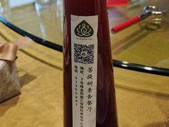 -菩提树·素食餐厅(汇智国际商业中心店)