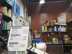 -董顺桃老长沙臭豆腐(融创店)