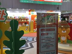 -凯德MALL(西直门店)