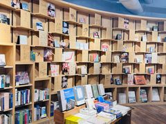 -方所(华润万象城店)