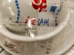 -秋金小炒(金街店)