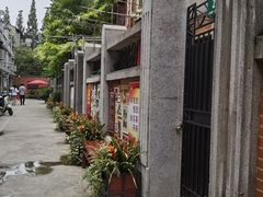 -上海鲁迅故居