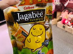 -G-Super 绿地优选(徐汇绿地缤纷城店)