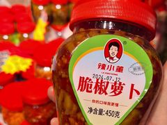 -毛家饭店·湖南鱼鲜(齐鲁软件园店)