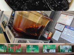 -梧州五福龟苓膏(老字号丰业店)