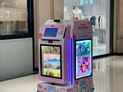 -梅龙镇广场