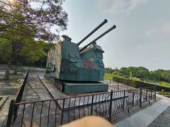 -上海吴淞炮台湾国家湿地公园