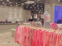 -BASEMENT FG (成都太古里店)