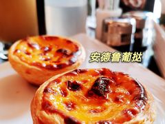 -安德鲁饼店(总店)