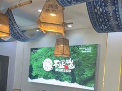 -山也·私厨(岳麓店)