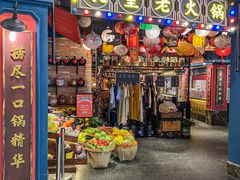 -吼堂老火锅(湖滨银泰in77店)