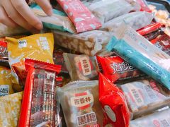 -百香林西点(万家丽店)