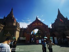 -一寨两国风景区