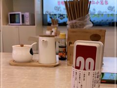 -朱洪元苏式面馆(绿宝广场店)