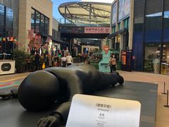 -喜茶(北京五棵松华熙店)