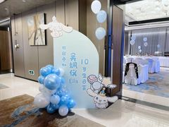 -马哥孛罗大酒店中餐 · 汉唐盛宴