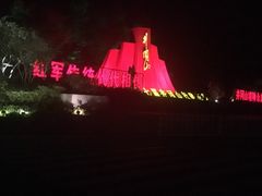 -井冈山风景名胜区