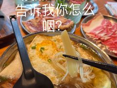-陇璟烧肉酒场(友谊阳光城店)