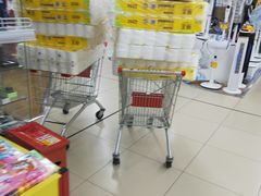-鑫海韵通大卖场(石园店)