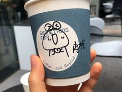 -Something For(中洲湾店)