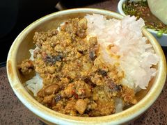 豆豉肉燥饭-旺福·贵州酸汤牛肉火锅(陆悦天地店)