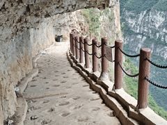 -大渡河峡谷国家地质公园