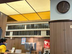 -万福兴(齐门路店)