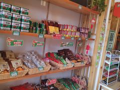 零售区-锅圈食汇火锅烧烤食材超市(红桥店)